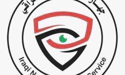 الأمن الوطني: الإطاحة بالمتهم الرئيسي في قضية تسريب قاعدة البيانات عبر تطبيق التليجرام